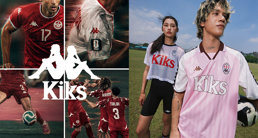 街頭魂重新演繹百年足球文化！Kappa × KIKS「FOOTBALL ARCHIVE」正式登場